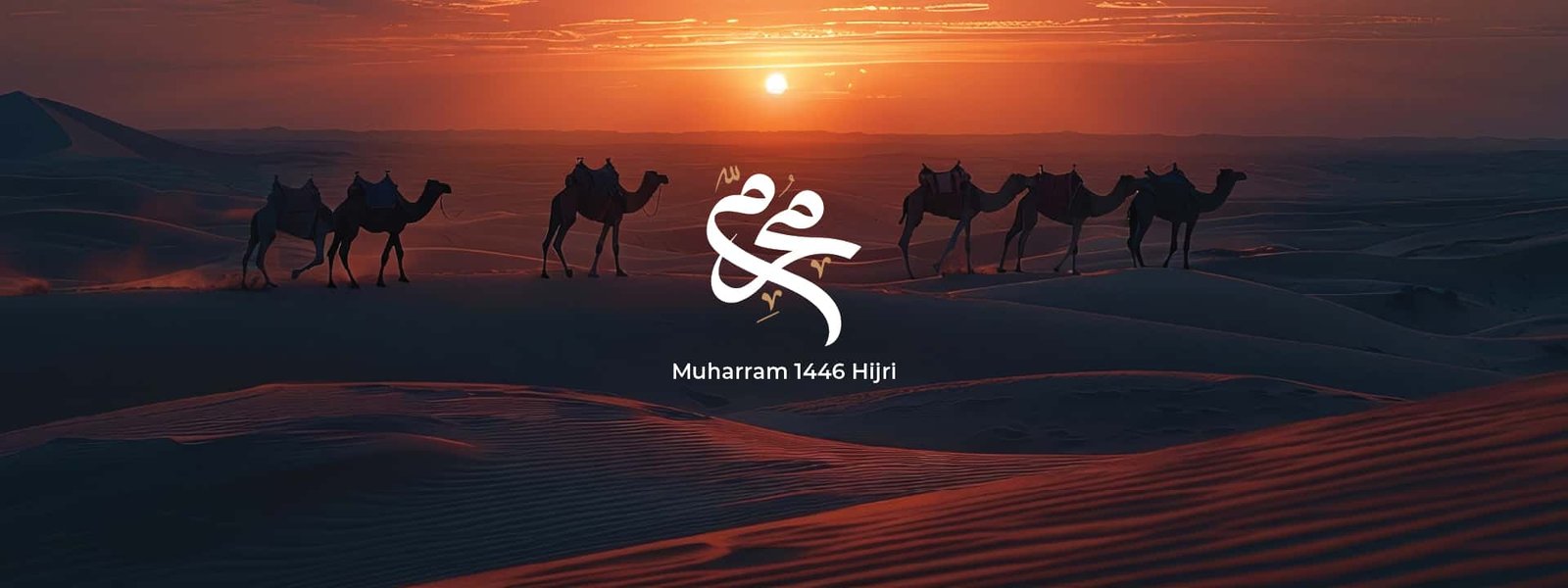 4 Things to Know About Muharram